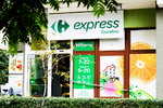 Carrefour_Express_zielone_poziom.jpg
